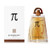 Givenchy Pi Eau De Toilette 1.7 Oz