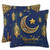 Happy Ramadan Pillowcases