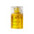 OLAPLEX Nº.7 Bonding Oil - Weightless Styling Oil for Instant Shine & Protection