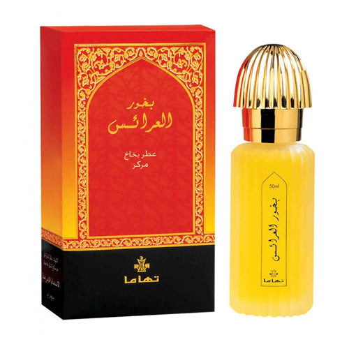 Swiss Arabian Mukhalat Al Arais Eau De Parfum 1.7 Oz