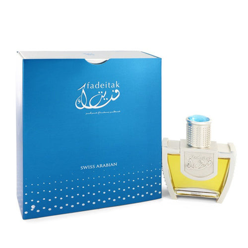 Swiss Arabian Fadeitak Eau De Parfum 1.5 Oz