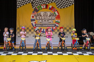 Your Essential Guide to the Strider Cup World Championship