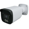 TitaniumKitT8B8 32CH 5MP lite HD Hybrid DVR, 8 x 5MP HD-TVI Coax Turret, 8 x 5MP HD-TVI Coax Bullet Cameras, NDAA Compliant