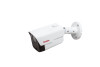 Bolide BN9036AI/NDAA 8MP(4K) Motorized Varifocal Outdoor IR IP Bullet camera with AI