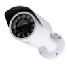 Bolide BC1536M/90AHQ 5MP Coax HD 4-In-1(TVI,CVI,AHD,Analog) Outdoor Motorized Bullet Camera with Ultra long Range Zoom