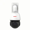 Bolide BN1009PTZ-5MP/NDAA 5MP 40 x Optical Zoom Auto Tracking IR Network PTZ Camera with Two-Way Audio/Alarm, Built in POE (included wall mount bracket)