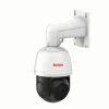Bolide BN1009PTZ-5MP/NDAA 5MP 40 x Optical Zoom Auto Tracking IR Network PTZ Camera with Two-Way Audio/Alarm, Built in POE (included wall mount bracket)