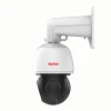 Bolide BN1009PTZ-5MP/NDAA 5MP 40 x Optical Zoom Auto Tracking IR Network PTZ Camera with Two-Way Audio/Alarm, Built in POE (included wall mount bracket)