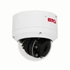 Bolide BTG-NS1509AVAIR 5MP Varifocal Vandal-Proof IR Network IP Turret Camera