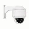 Bolide BTG-NS1509AVAIR 5MP Varifocal Vandal-Proof IR Network IP Turret Camera