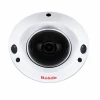 Bolide BN8109HA/NDAA 5MP IR Wide Angle Lens Indoor Dome IP Camera with AI and Audio