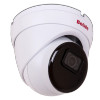 Bolide BN9019AD/NDAA Bolide BN9019AD/NDAA 8MP Full Color AI Active Deterrent Turret Camera with Two‑Way Audio & Red/Blue Lights, NDAA Compliant