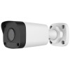 Alibi ALI-FB22-A Alibi Vigilant Flex Series 2MP IP Fixed Bullet Camera