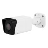 Alibi Cloud VS AC-VS-NC224F 4MP IP Starlight Fixed Bullet NDAA Compliant Camera