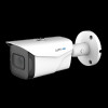 8 x LXIP8582W-28MDA