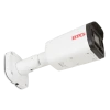 Bolide BTG-NS1936 8MP varifocal Lens Bullet Camera with Audio, NDAA Compliant