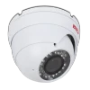 Bolide BTG-NS1909IRODVA 8MP IP 2.8-12mm Varifocal Lens Eyeball Camera with Audio , NDAA Compliant