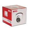 Bolide BTG-NS1509IROD28W 5MP 2.8mm Fixed Lens Turret Camera with Audio