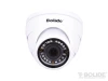Bolide BC1509IROD/28W 5MP / 2MP HD Over Coax 2.8mm Fixed Lens Eyeball Camera