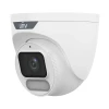 IPC3624SR-ADF28KM-WP