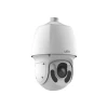 Uniview UN-IPC6622SR-X33-VF 2MP 33X Optical Zoom PTZ Network Camera