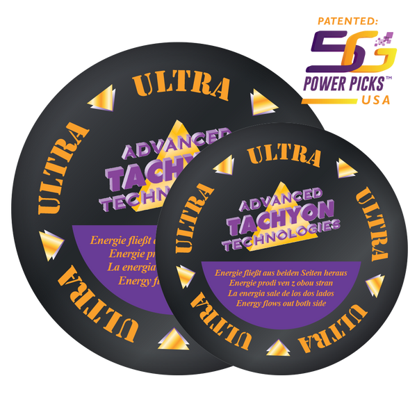 ULTRA 15cm Silica - The Ultimate Size and Power ULTRA 15cm Silica - The Ultimate Size and Power