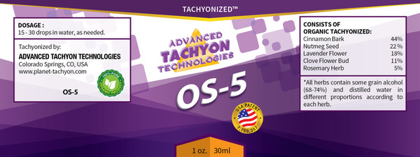 OS-H5 30ml OS-H5 30ml