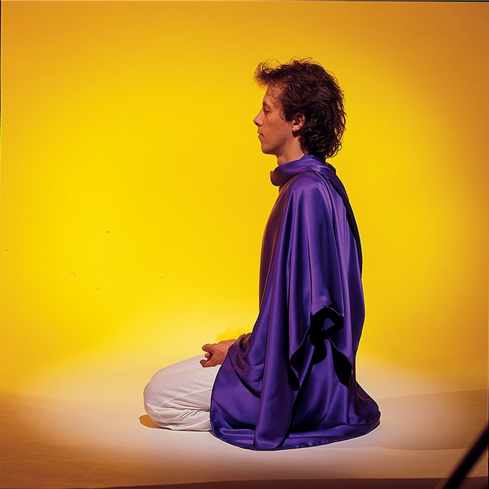 This Tachyonized meditation wrap nurtures, enhances, and deepens meditation. A perfect Tachyon product for light workers, meditators, body workers, and professionals.