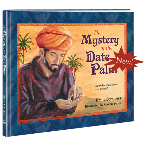 The Mystery Of The Date Palm