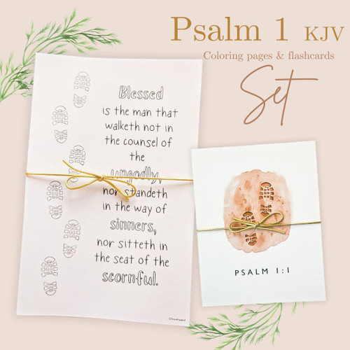 Sword and Honey Memory Cards Psalm 1