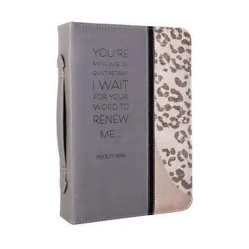 Leopard Print Bible Cover