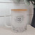 Mama Glass Cup With Handle