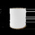 White 1/2" Single Fold Bias Tape (Sold By The Yard)