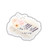 Sing To The Lord Waterproof Sticker