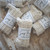 Soap Saver Loofah Bag