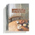 Grateful Cookbook