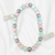 Lavendar Feather Baby Toy