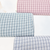 Teal Plaid Seersucker Fabric (sold by half yards)