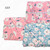 Beth's Exclusive Girly Pink Floral Double Stretch Knit Fabric (sold by half yards)