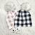 Infant Knit Hat Plaid (Rose) 0-6 MO