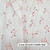 Beth's Exclusive Coral Bells and Stems on Lacey Silver 4-Way Stretch Crinkle Poly (sold by half yards)