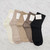Basic Style All Year Sock- Neutral Tone