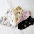 Cute Smiley Face Women's Ankle Socks
