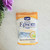 Chamomile Epsom Salt Bath Crystals