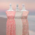 Shell Beach P Cotton Spandex Fabric (sold by half yards)