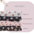 Berrilicious Poly Rib Knit Fabric (sold by half yards)