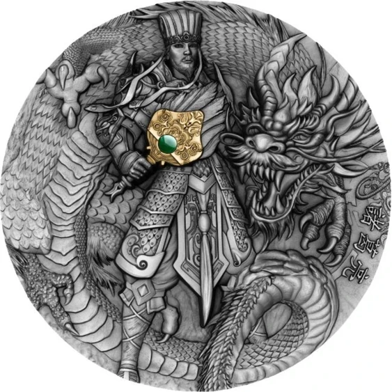 Famous Chinese Warriors Coins: Collecting & Value Guide