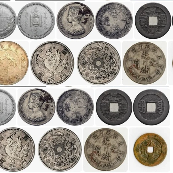 Most Valuable Asian Coins Collectors Should Know About
