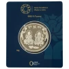 MMTC-PAMP India Pvt Ltd Lakshmi Ganesh S 9999 50 g Silver Coin
