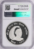 Nepal 50 rupees Endangered Wildlife Red Panda Fauna silver coin 1974